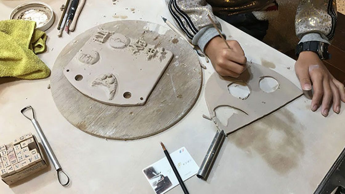 二三味 分享：小朋友陶藝課 (現已停止授課)