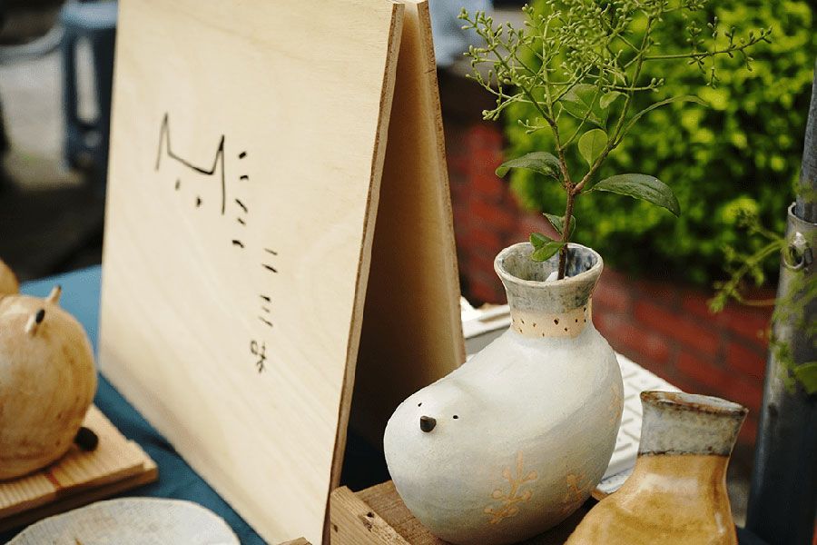 二三味 出席市集【好好手感微笑市集】紀州庵文學森林@2019/4/21