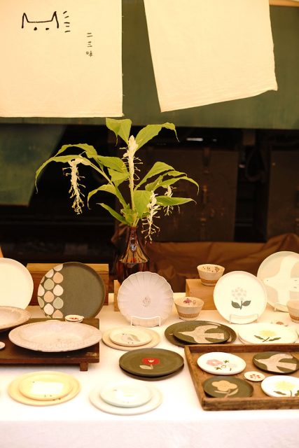 二三味 出席市集【好好手感微笑市集】台北新北投@2023/6/17