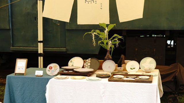 二三味 出席市集【好好手感微笑市集】台北新北投@2023/6/17