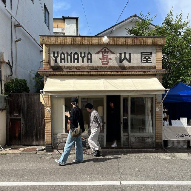 六九工藝祭 69KOUGEISAI