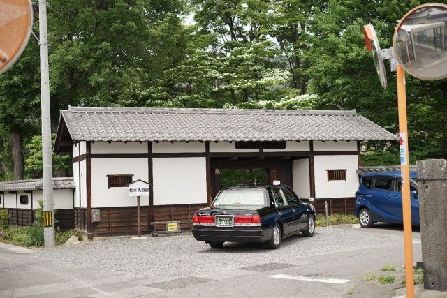 松本民藝館