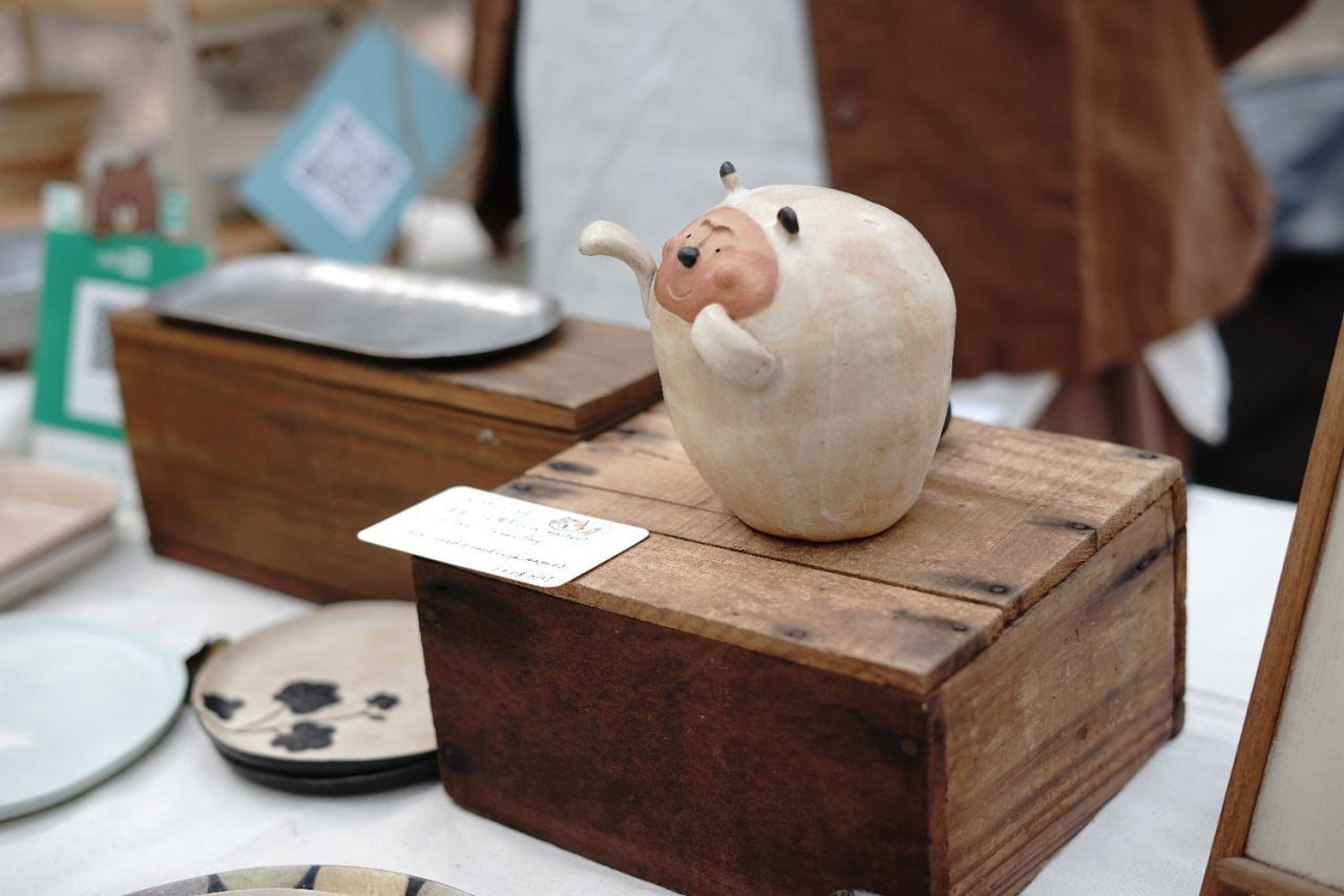 灰熊綠展集9