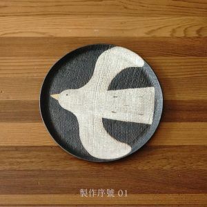 向晚的鳥兒-中皿(17cm)